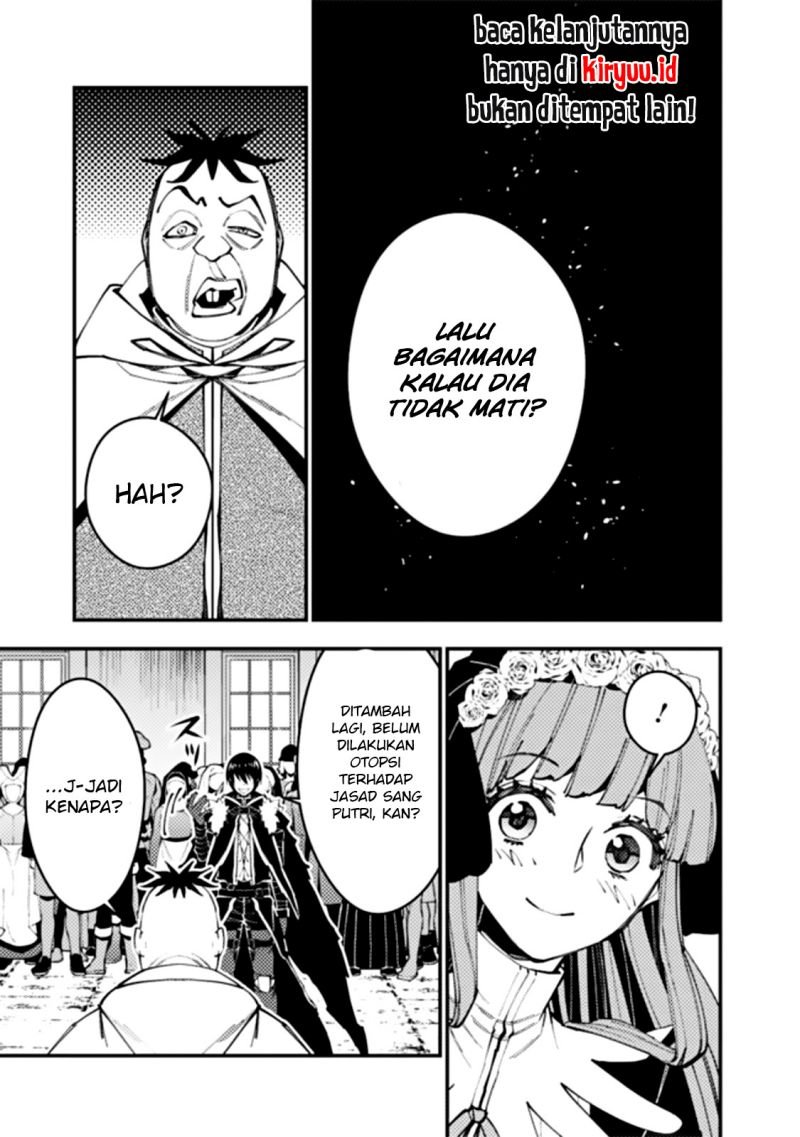 Fukushuu o Koinegau Saikyou Yuusha wa, Yami no Chikara de Senmetsu Musou Suru Chap 58 - Next Chap 59