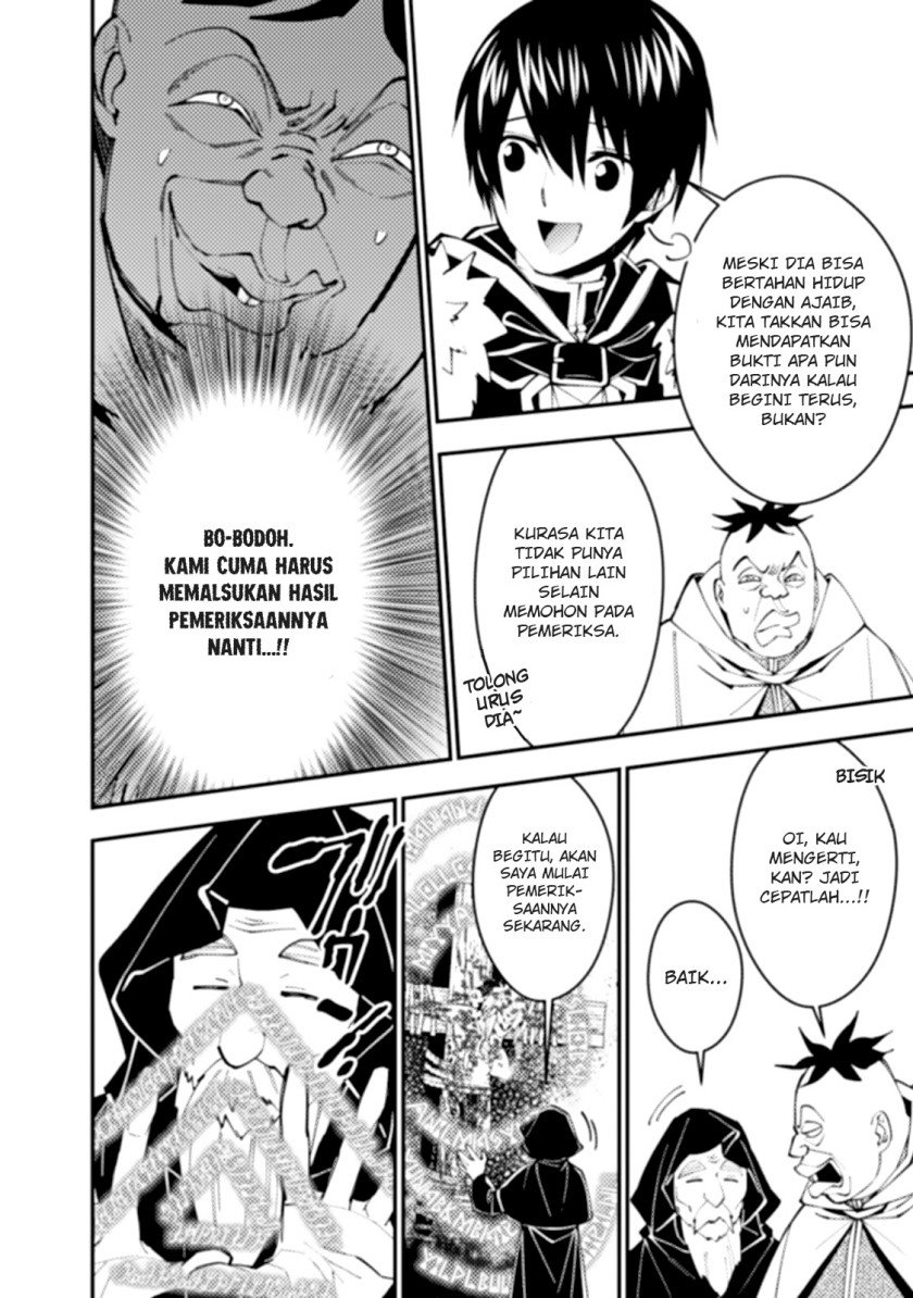 Fukushuu o Koinegau Saikyou Yuusha wa, Yami no Chikara de Senmetsu Musou Suru Chap 59 - Next Chap 60