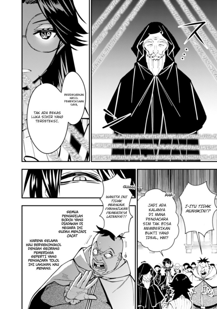 Fukushuu o Koinegau Saikyou Yuusha wa, Yami no Chikara de Senmetsu Musou Suru Chap 59 - Next Chap 60