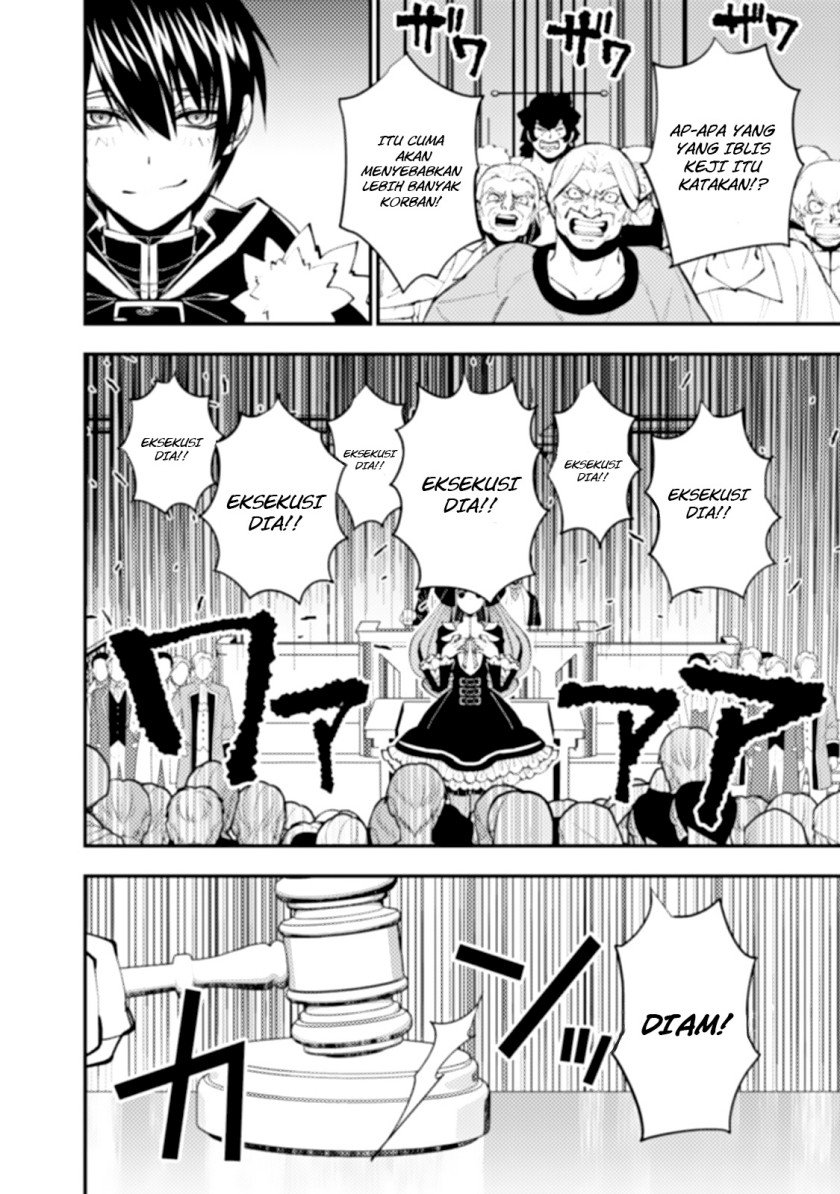 Fukushuu o Koinegau Saikyou Yuusha wa, Yami no Chikara de Senmetsu Musou Suru Chap 59 - Next Chap 60