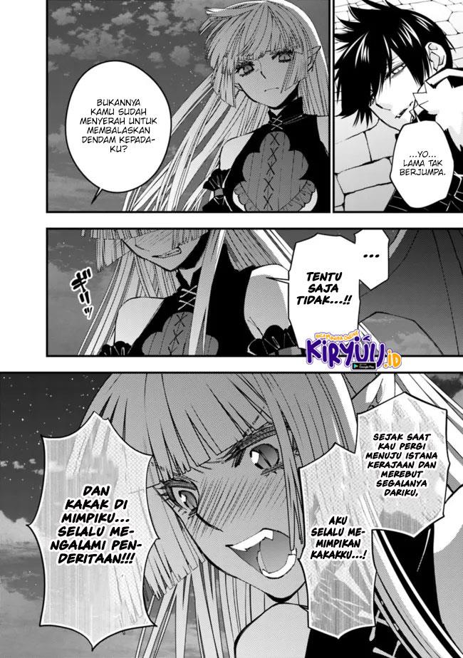 Fukushuu o Koinegau Saikyou Yuusha wa, Yami no Chikara de Senmetsu Musou Suru Chap 60 - Next Chap 61