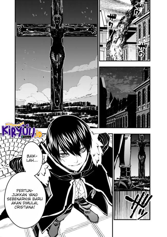 Fukushuu o Koinegau Saikyou Yuusha wa, Yami no Chikara de Senmetsu Musou Suru Chap 60 - Next Chap 61