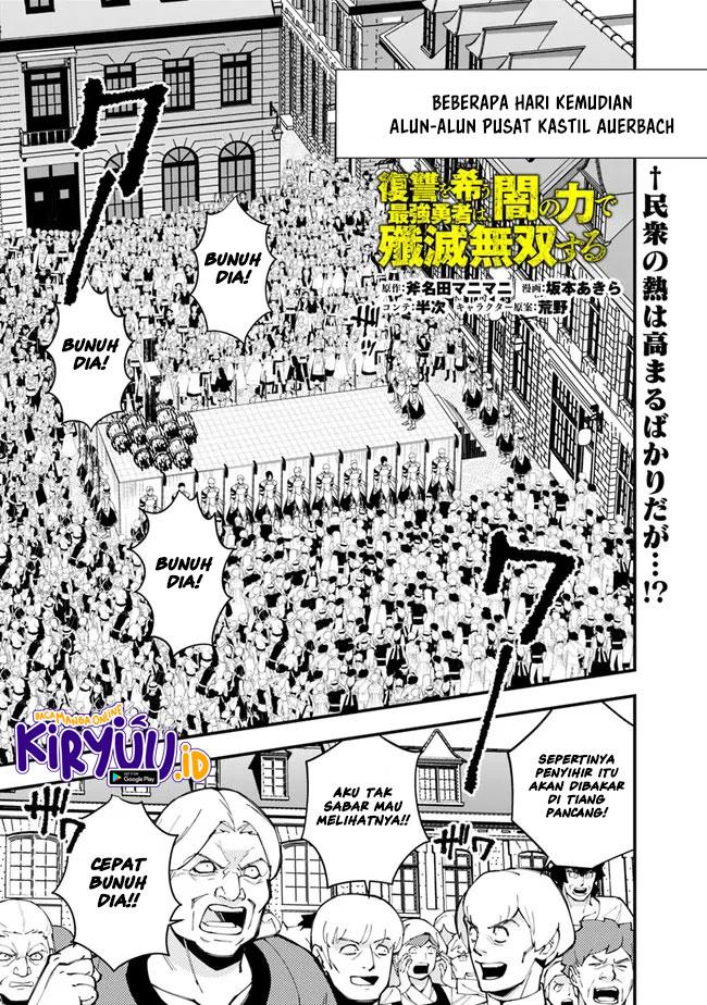 Fukushuu o Koinegau Saikyou Yuusha wa, Yami no Chikara de Senmetsu Musou Suru Chap 60 - Next Chap 61