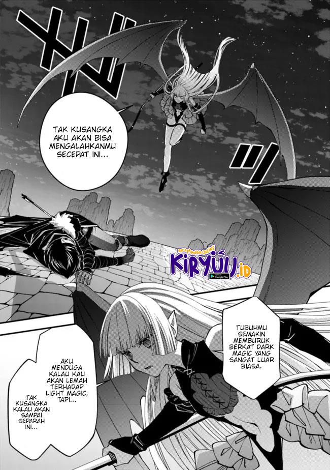 Fukushuu o Koinegau Saikyou Yuusha wa, Yami no Chikara de Senmetsu Musou Suru Chap 60 - Next Chap 61