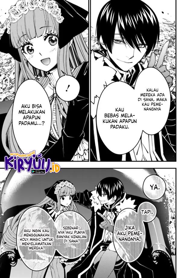 Fukushuu o Koinegau Saikyou Yuusha wa, Yami no Chikara de Senmetsu Musou Suru Chap 62 - Next Chap 63