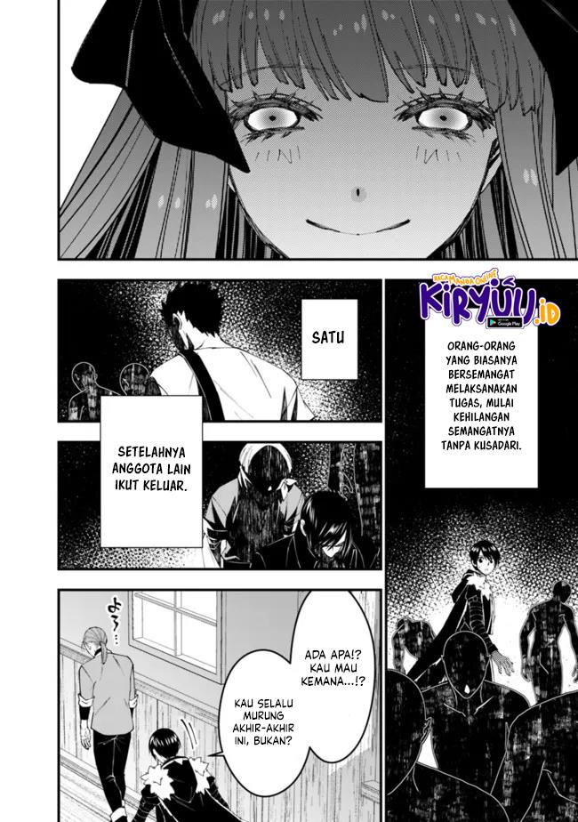 Fukushuu o Koinegau Saikyou Yuusha wa, Yami no Chikara de Senmetsu Musou Suru Chap 62 - Next Chap 63