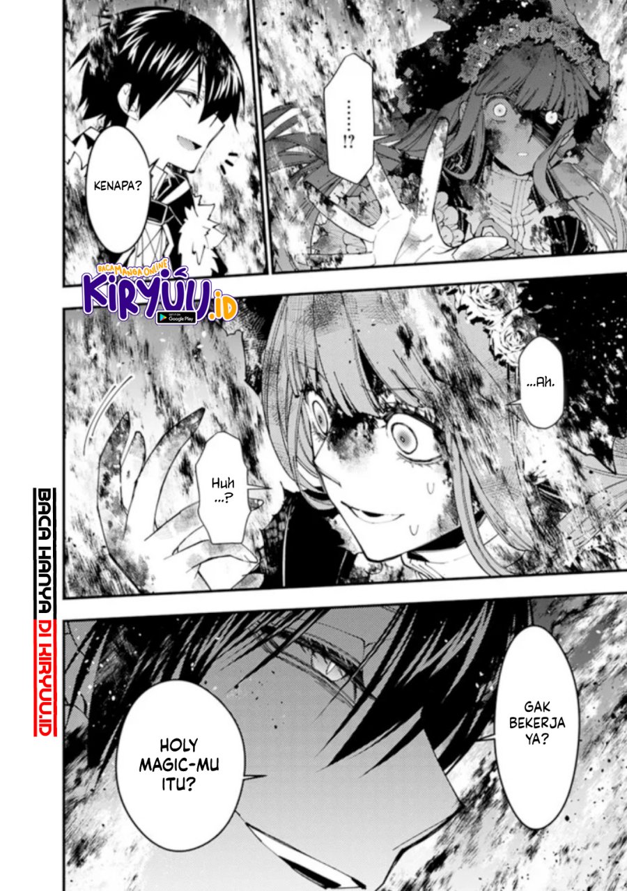 Fukushuu o Koinegau Saikyou Yuusha wa, Yami no Chikara de Senmetsu Musou Suru Chap 65 - Next Chap 66