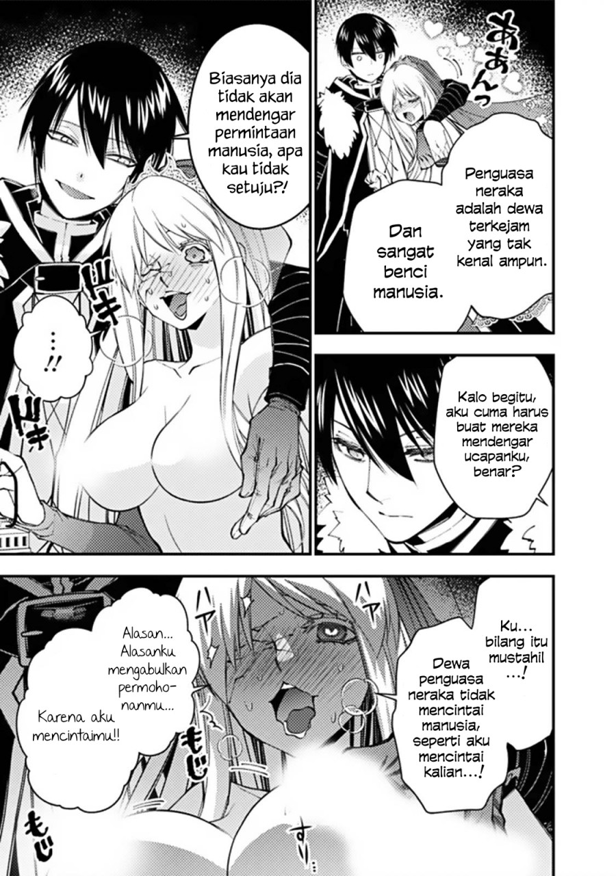 Fukushuu o Koinegau Saikyou Yuusha wa, Yami no Chikara de Senmetsu Musou Suru Chap 68 - Next Chap 69