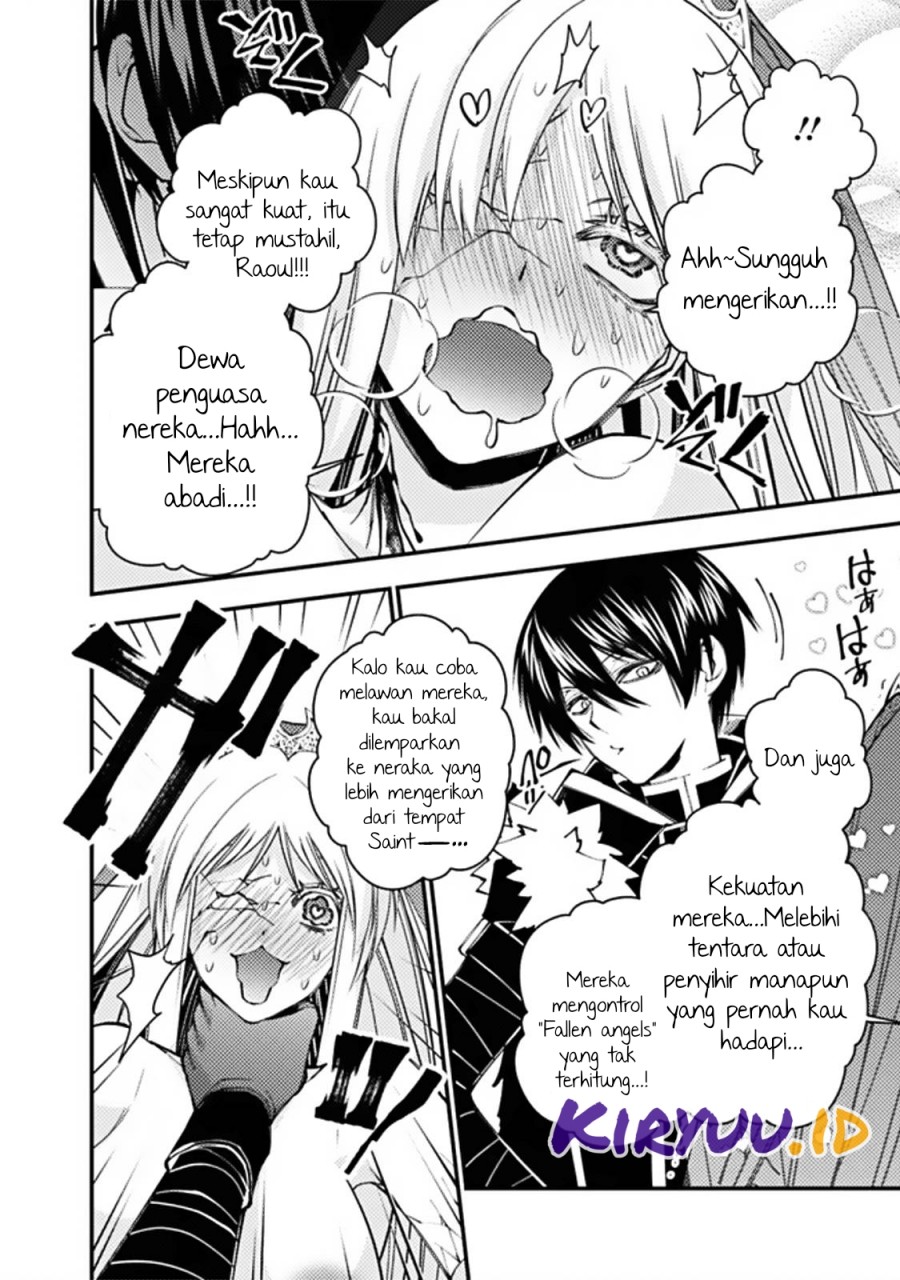 Fukushuu o Koinegau Saikyou Yuusha wa, Yami no Chikara de Senmetsu Musou Suru Chap 68 - Next Chap 69