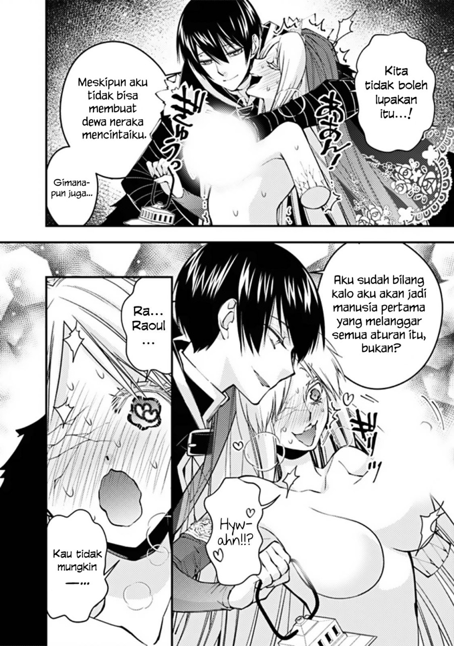 Fukushuu o Koinegau Saikyou Yuusha wa, Yami no Chikara de Senmetsu Musou Suru Chap 68 - Next Chap 69