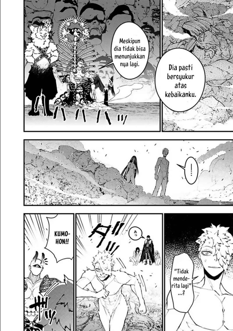 Fukushuu o Koinegau Saikyou Yuusha wa, Yami no Chikara de Senmetsu Musou Suru Chap 71 - Next Chap 72