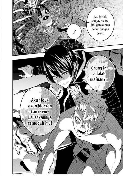 Fukushuu o Koinegau Saikyou Yuusha wa, Yami no Chikara de Senmetsu Musou Suru Chap 71 - Next Chap 72