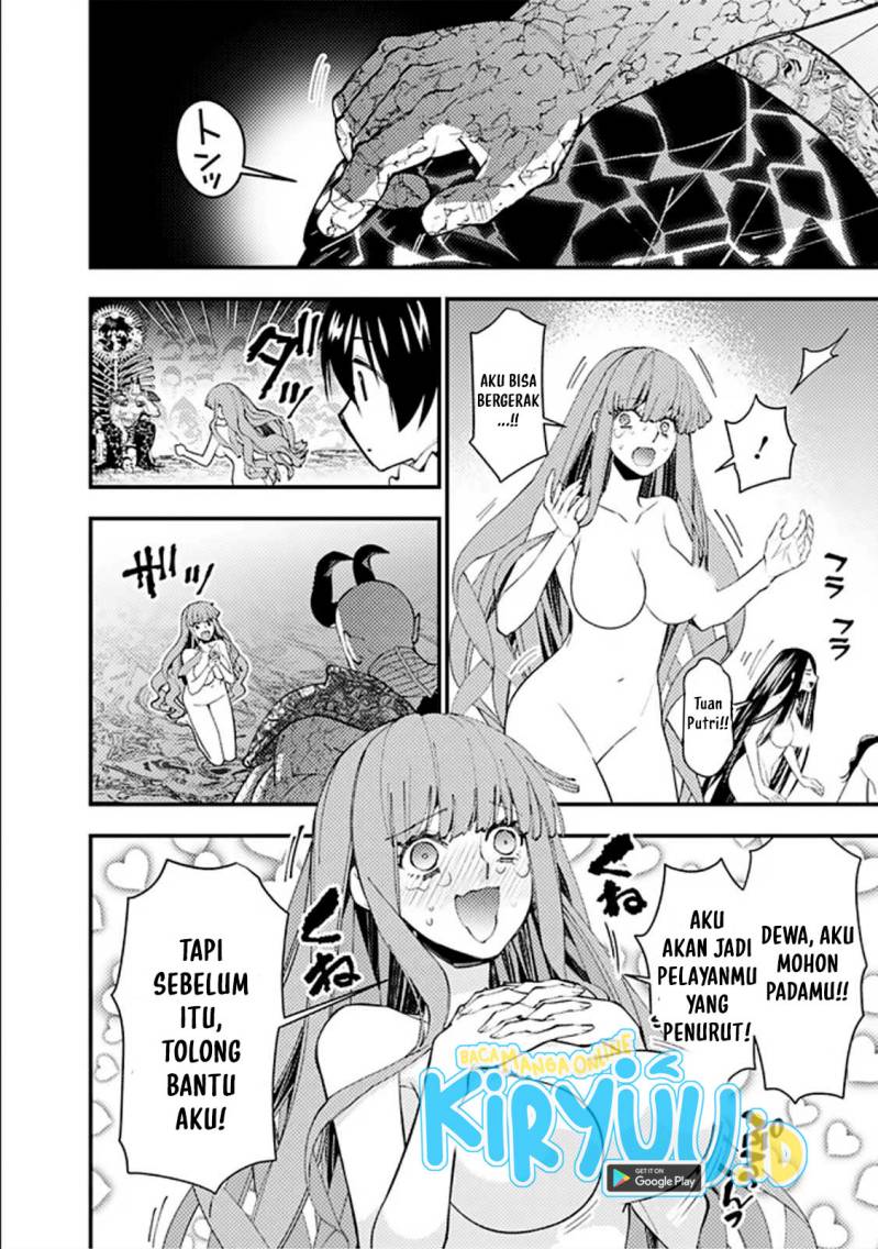 Fukushuu o Koinegau Saikyou Yuusha wa, Yami no Chikara de Senmetsu Musou Suru Chap 71 - Next Chap 72