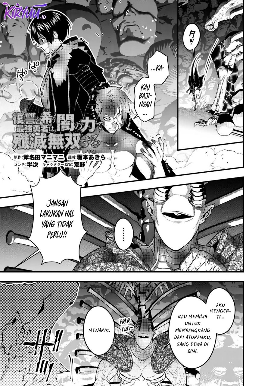 Fukushuu o Koinegau Saikyou Yuusha wa, Yami no Chikara de Senmetsu Musou Suru Chap 72 - Next Chap 73