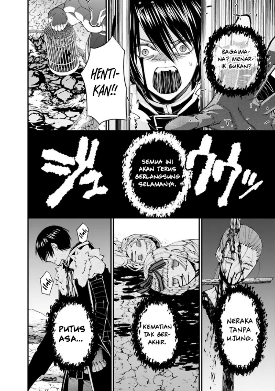 Fukushuu o Koinegau Saikyou Yuusha wa, Yami no Chikara de Senmetsu Musou Suru Chap 73 - Next Chap 74