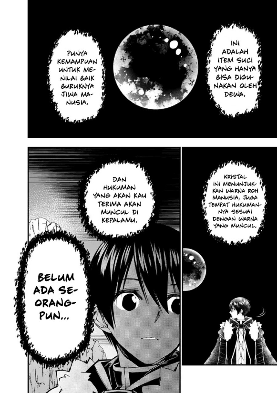 Fukushuu o Koinegau Saikyou Yuusha wa, Yami no Chikara de Senmetsu Musou Suru Chap 73 - Next Chap 74