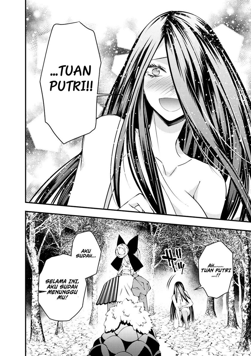 Fukushuu o Koinegau Saikyou Yuusha wa, Yami no Chikara de Senmetsu Musou Suru Chap 74 - Next Chap 75