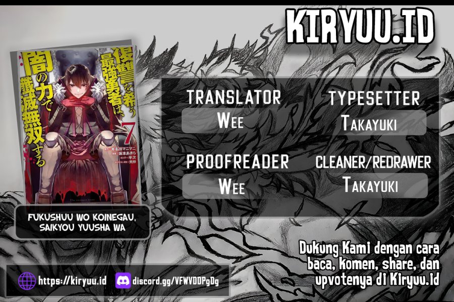 Fukushuu o Koinegau Saikyou Yuusha wa, Yami no Chikara de Senmetsu Musou Suru Chap 75 - Next Chap 76