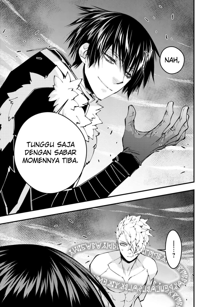 Fukushuu o Koinegau Saikyou Yuusha wa, Yami no Chikara de Senmetsu Musou Suru Chap 75 - Next Chap 76