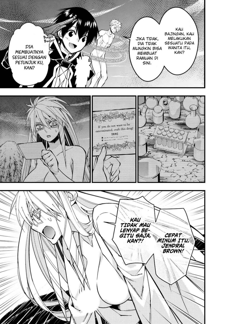 Fukushuu o Koinegau Saikyou Yuusha wa, Yami no Chikara de Senmetsu Musou Suru Chap 76 - Next Chap 77