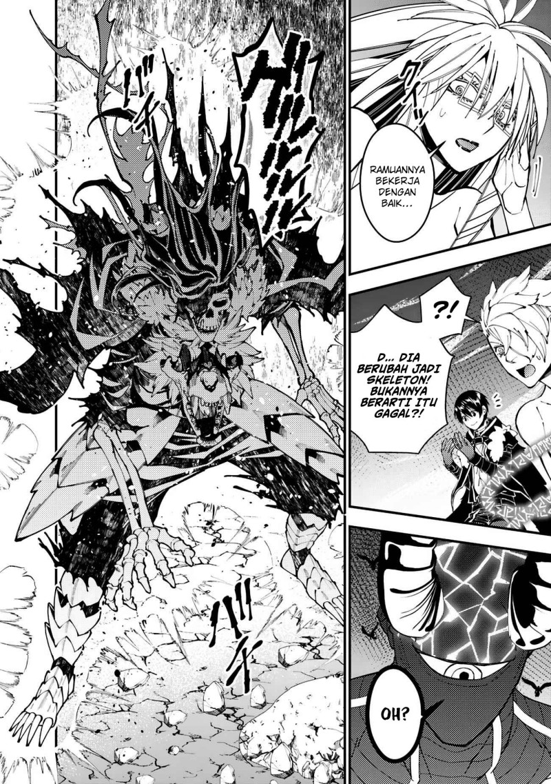 Fukushuu o Koinegau Saikyou Yuusha wa, Yami no Chikara de Senmetsu Musou Suru Chap 76 - Next Chap 77