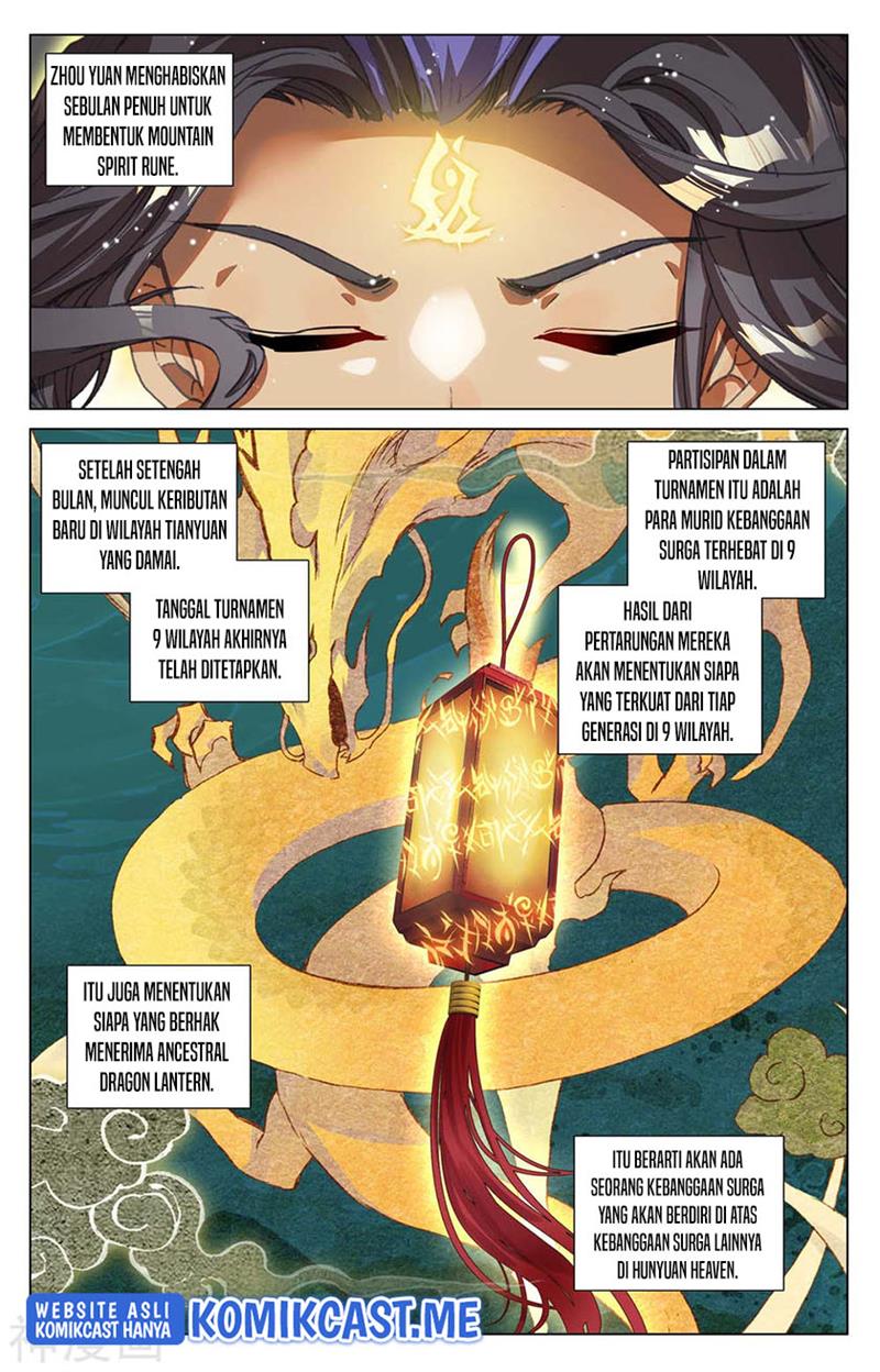 Yuan Zun Chap 427.5 - Next Chap 428.5