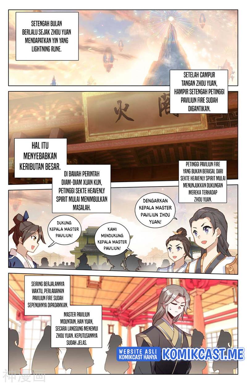 Yuan Zun Chap 427.5 - Next Chap 428.5