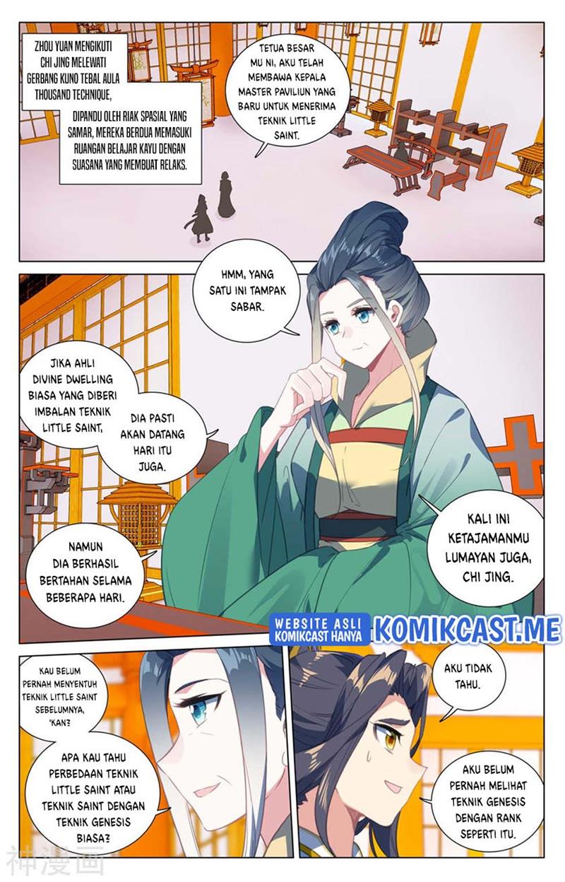 Yuan Zun Chap 425 - Next Chap 426