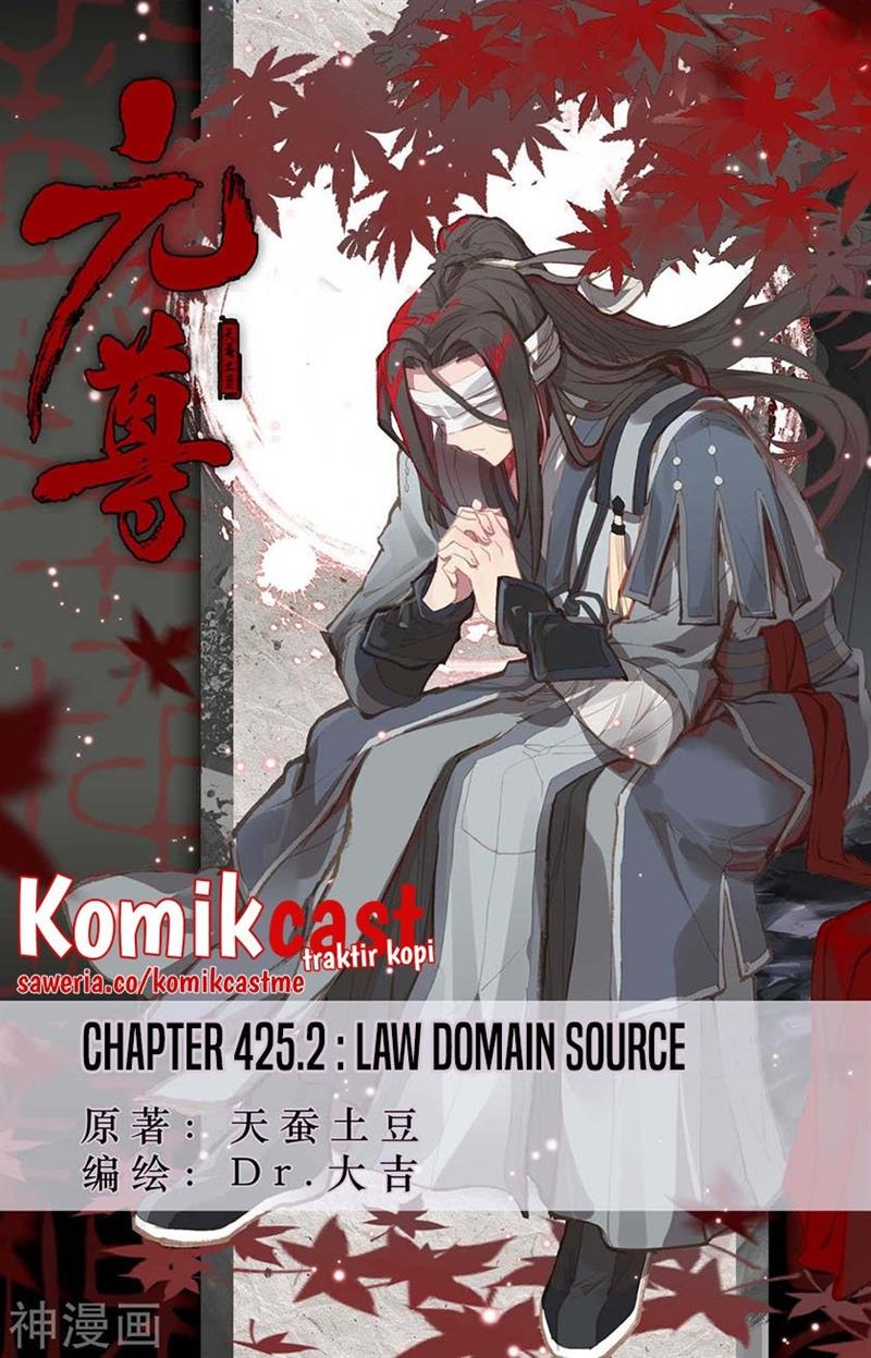 Yuan Zun Chap 425.5 - Next Chap 426.5
