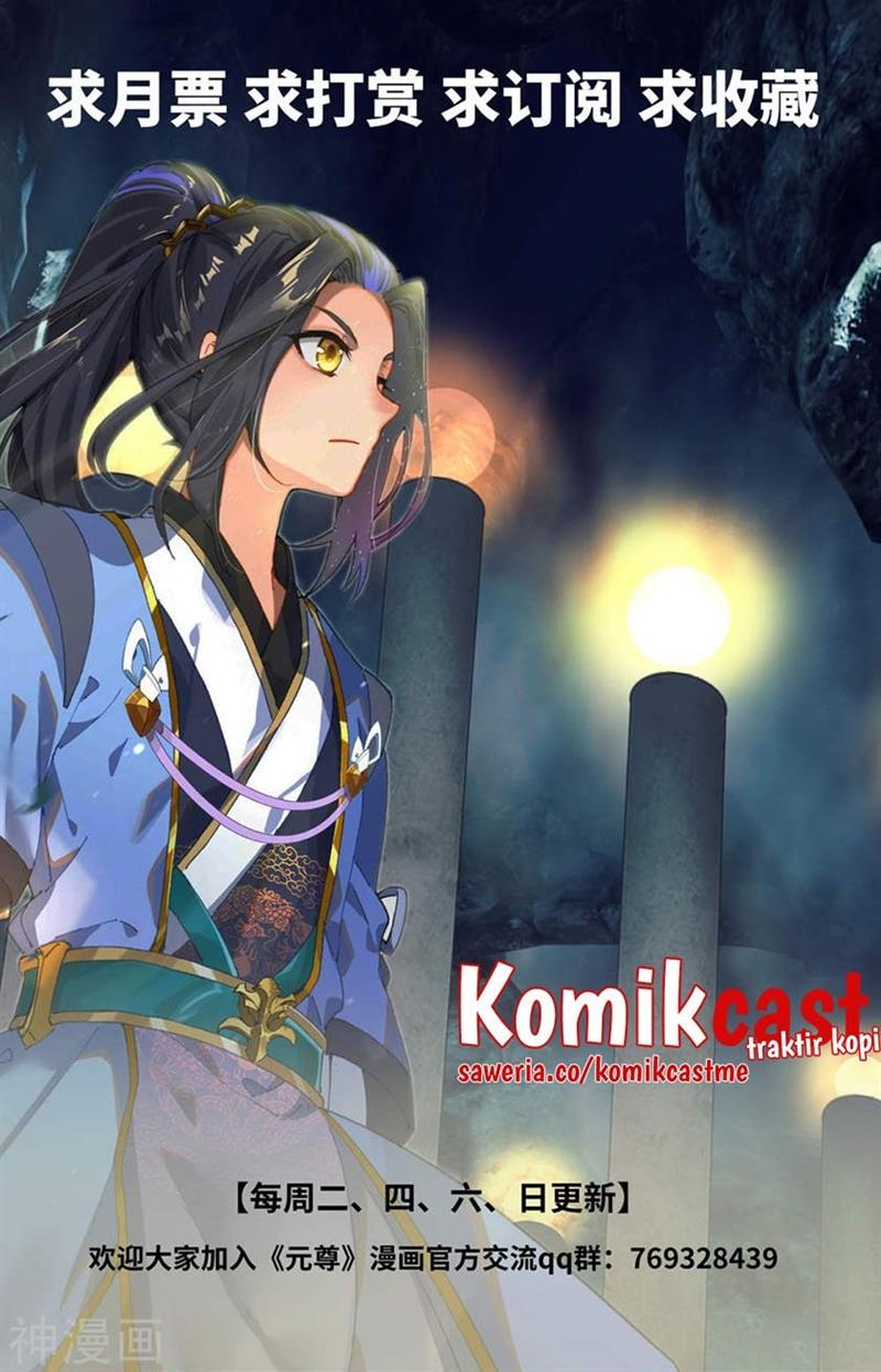 Yuan Zun Chap 425.5 - Next Chap 426.5