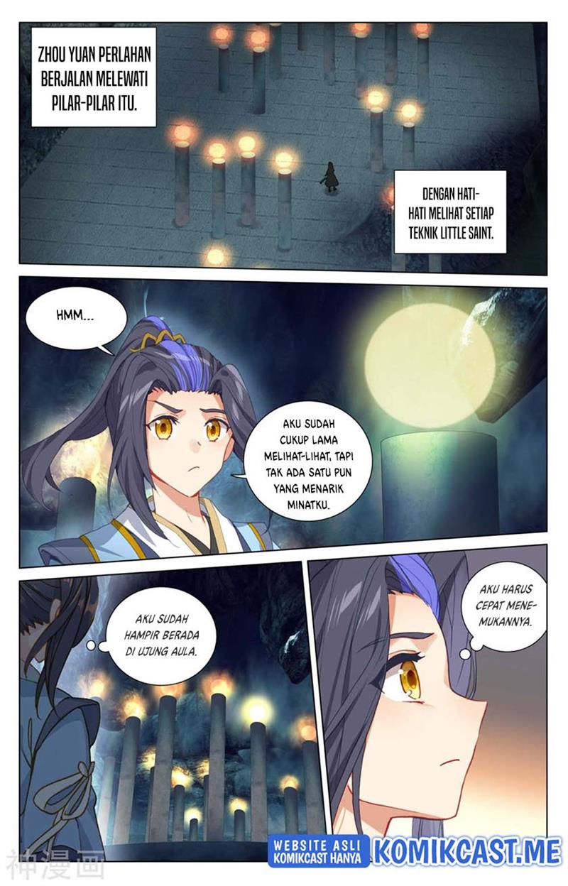 Yuan Zun Chap 425.5 - Next Chap 426.5