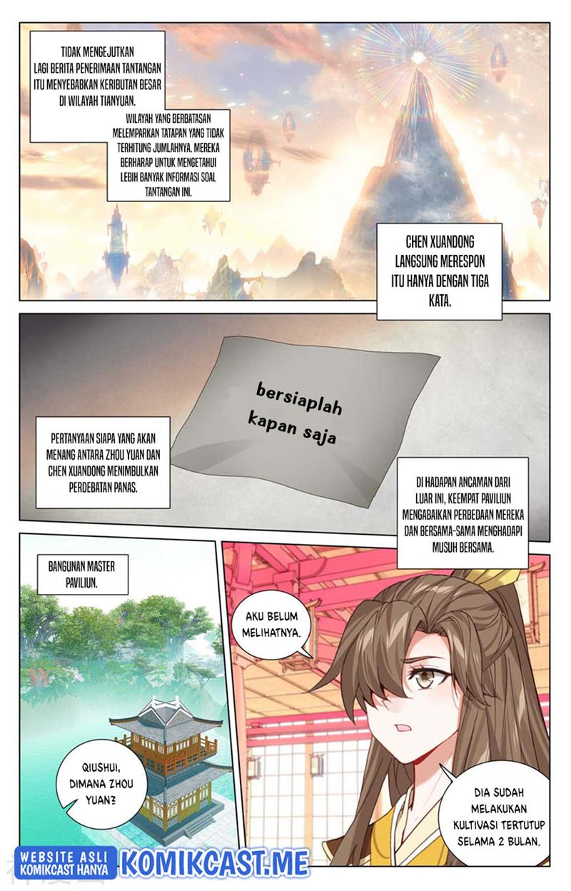 Yuan Zun Chap 428.5 - Next Chap 429.5