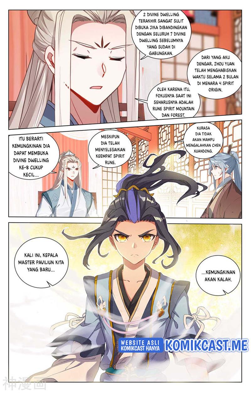 Yuan Zun Chap 428.5 - Next Chap 429.5