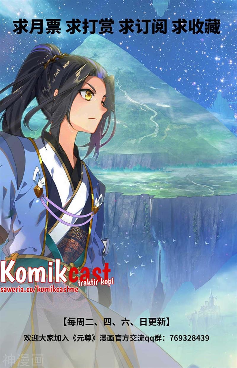 Yuan Zun Chap 428.5 - Next Chap 429.5