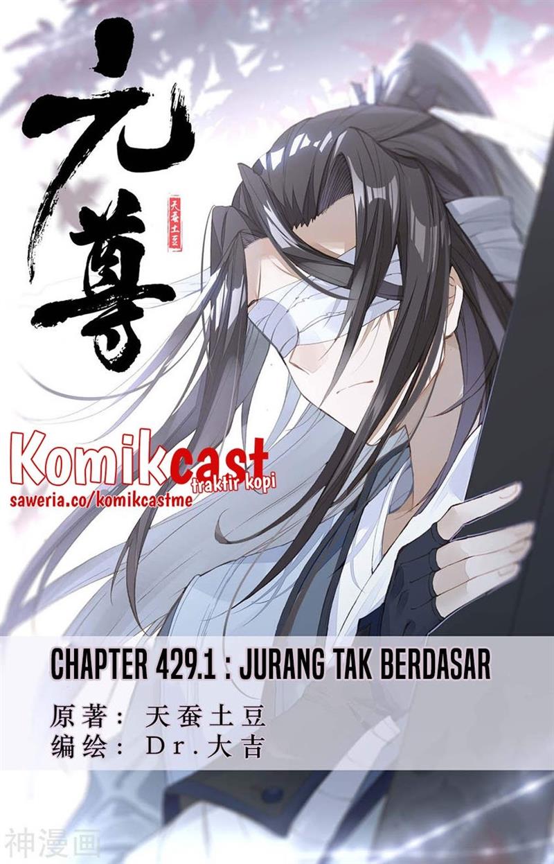 Yuan Zun Chap 429 - Next Chap 430