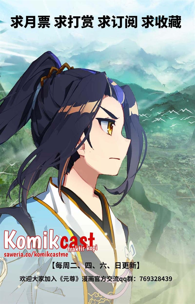 Yuan Zun Chap 429.5 - Next Chap 430.5