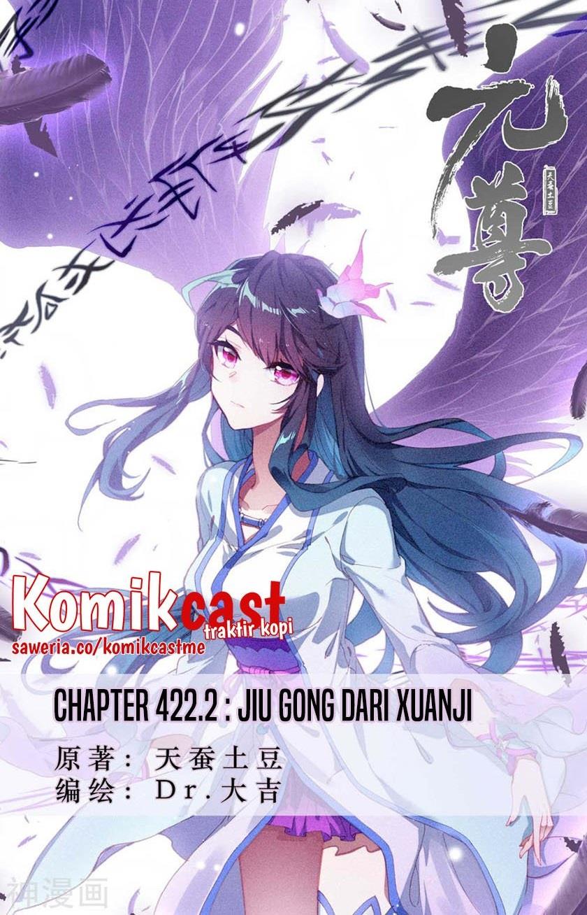 Yuan Zun Chap 422.5 - Next Chap 423.5