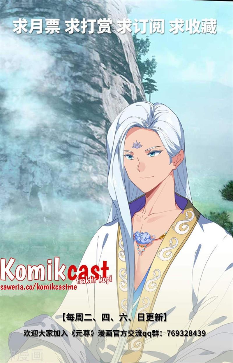 Yuan Zun Chap 423.5 - Next Chap 424.5