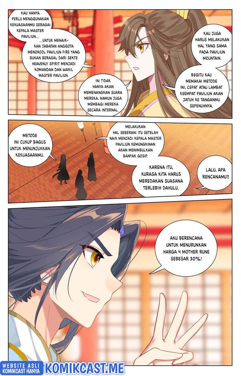 Yuan Zun Chap 423.5 - Next Chap 424.5