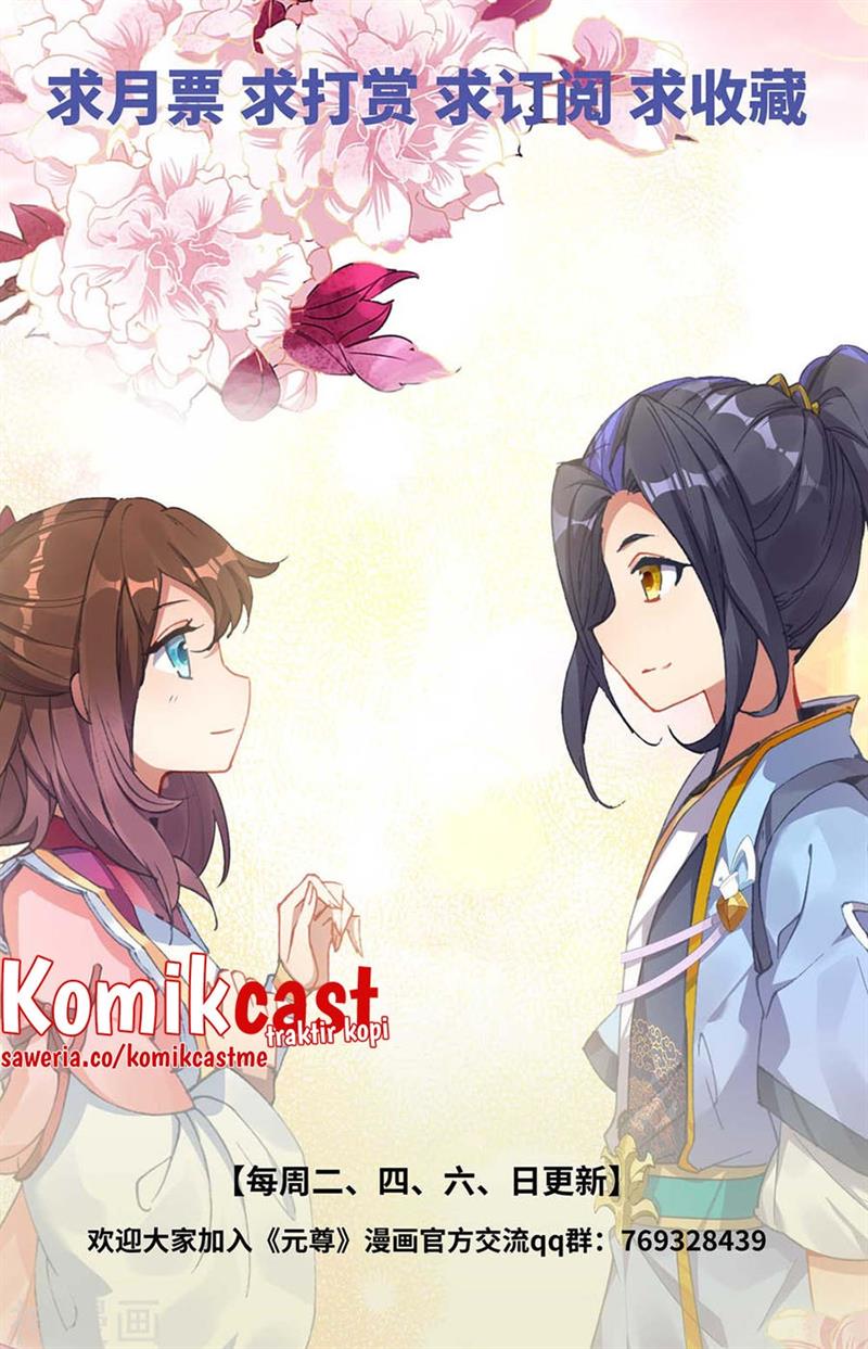 Yuan Zun Chap 437.5 - Next Chap 438.5