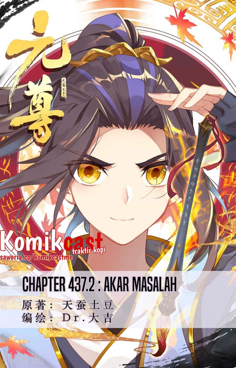 Yuan Zun Chap 437.5 - Next Chap 438.5