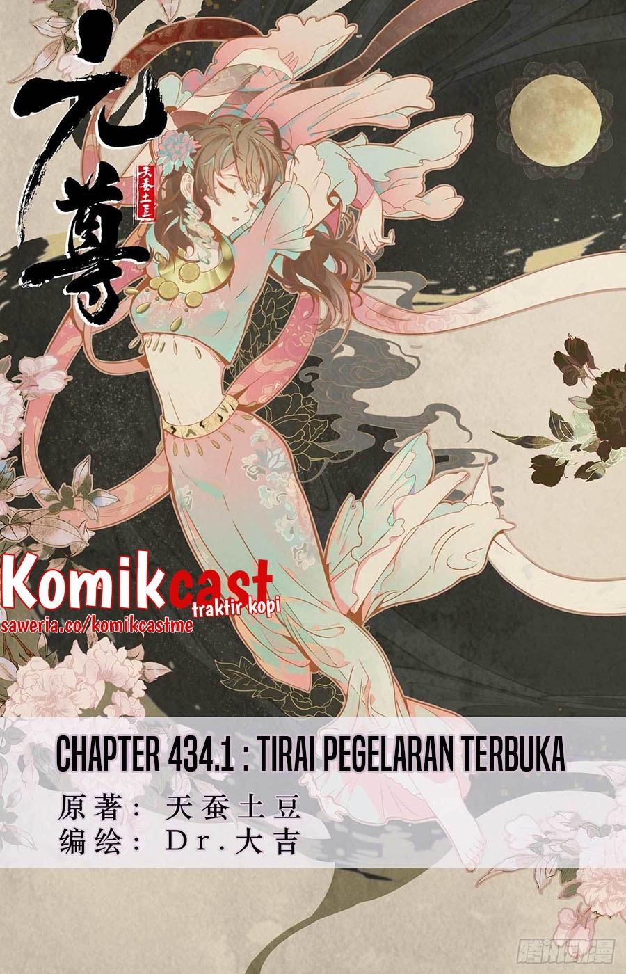 Yuan Zun Chap 434 - Next Chap 435