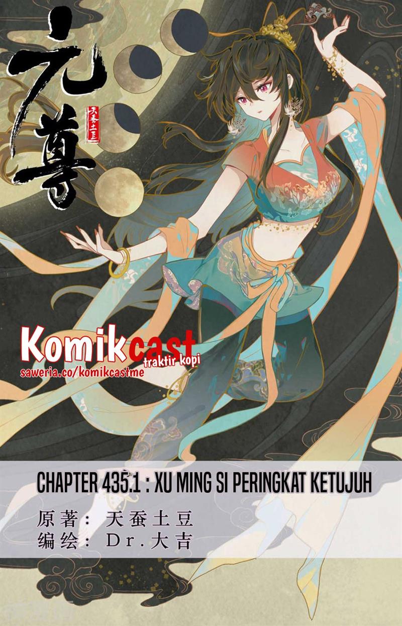 Yuan Zun Chap 435 - Next Chap 436