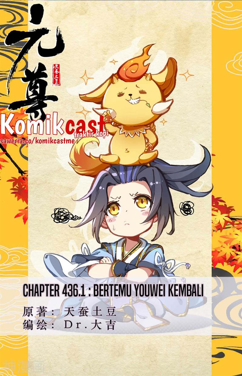 Yuan Zun Chap 436 - Next Chap 437