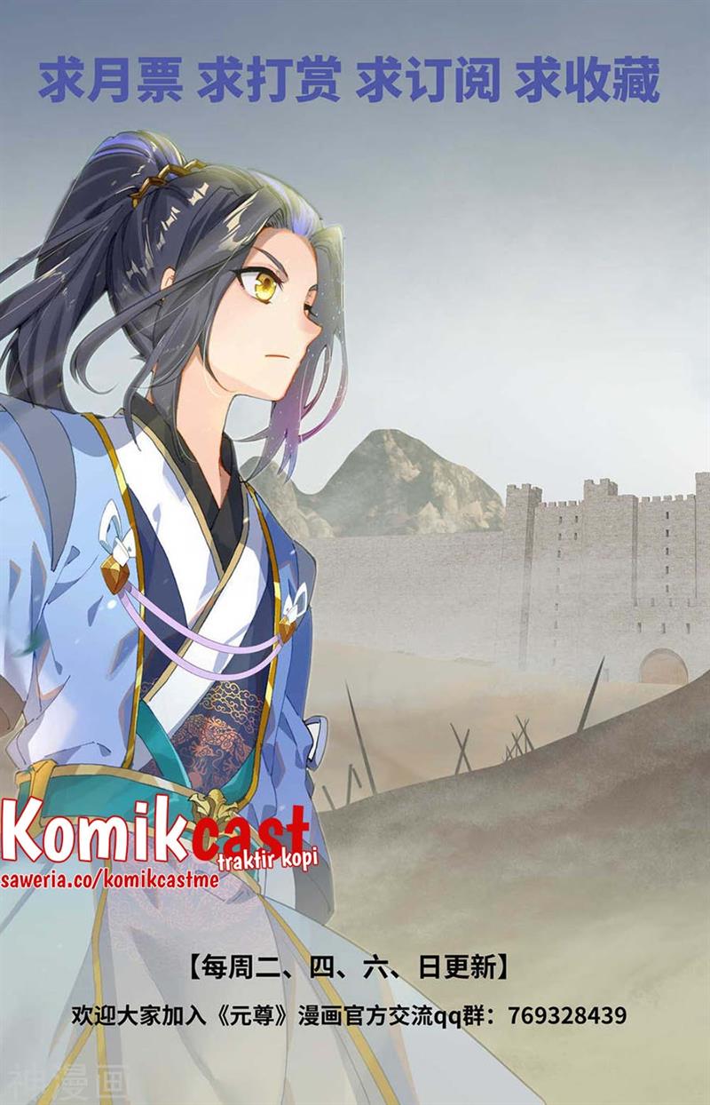 Yuan Zun Chap 438.5 - Next Chap 439.5