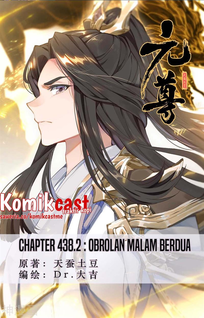 Yuan Zun Chap 438.5 - Next Chap 439.5