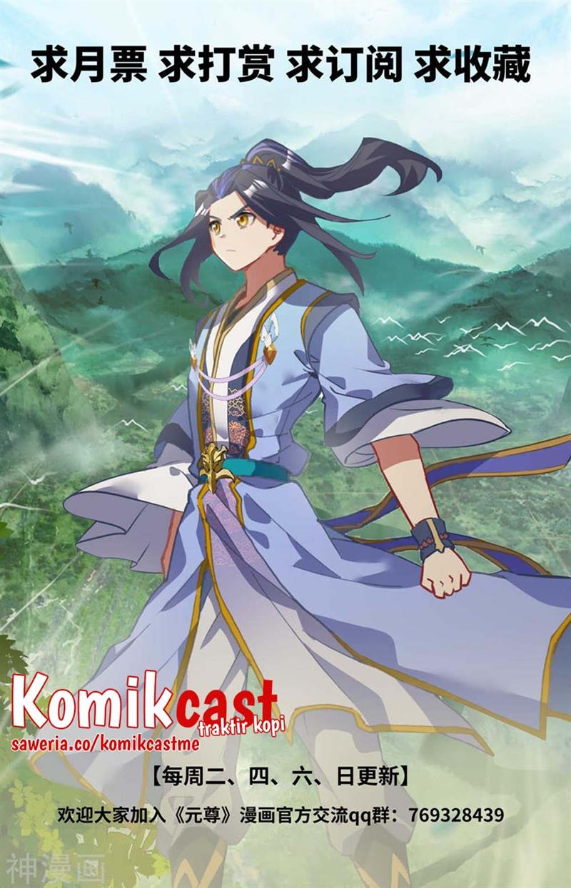 Yuan Zun Chap 430 - Next Chap 431