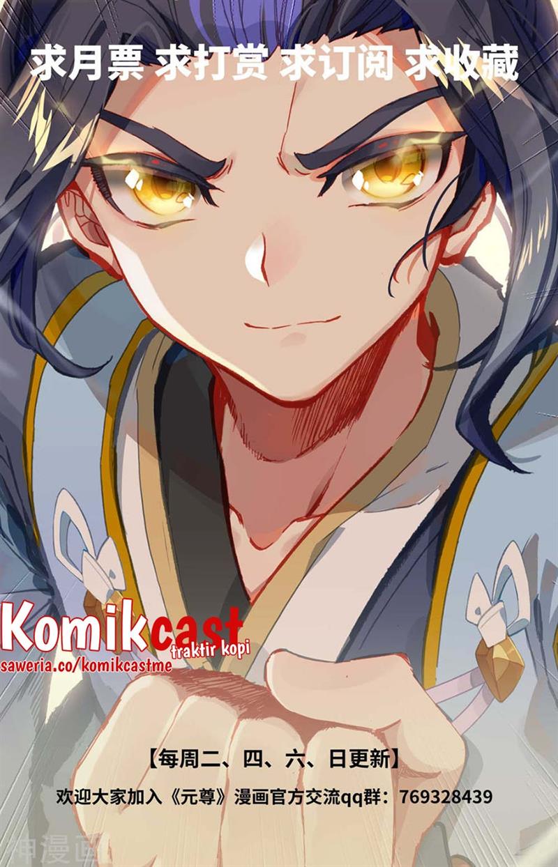 Yuan Zun Chap 433.5 - Next Chap 434.5