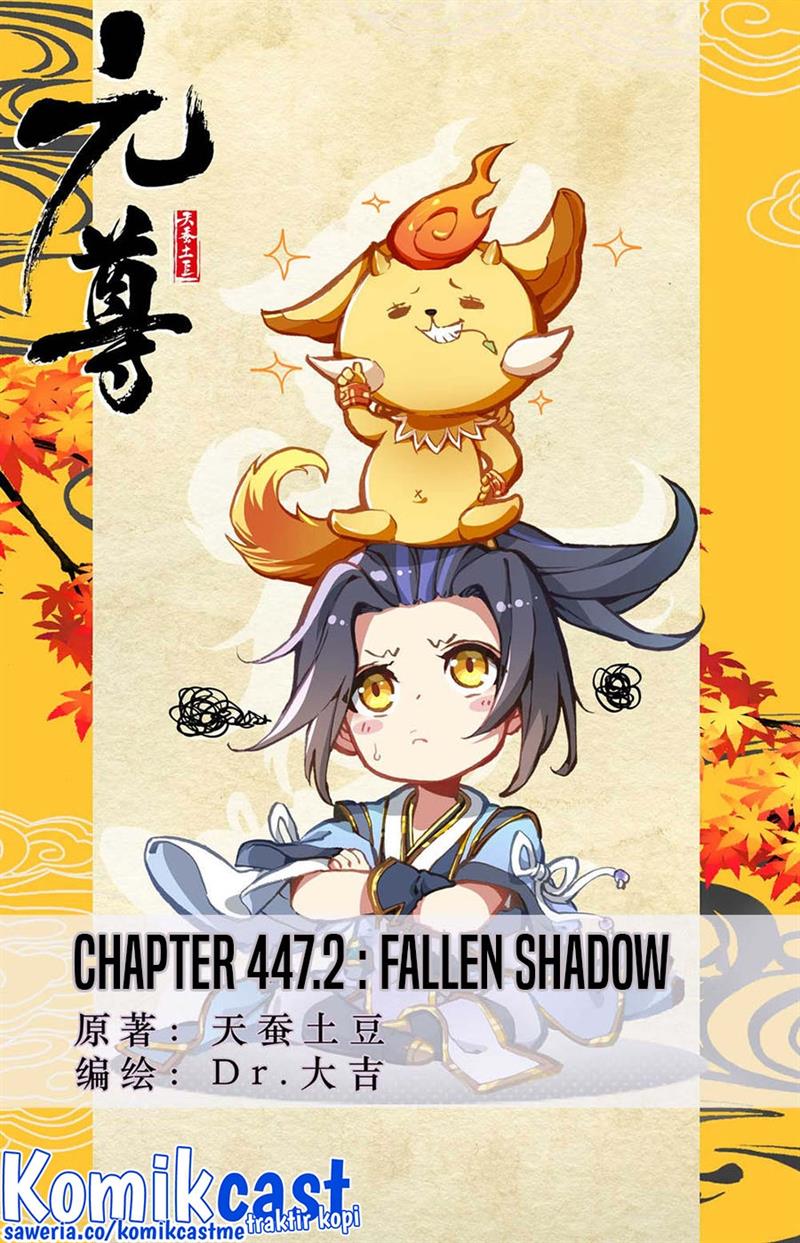 Yuan Zun Chap 447.5 - Next Chap 448.5