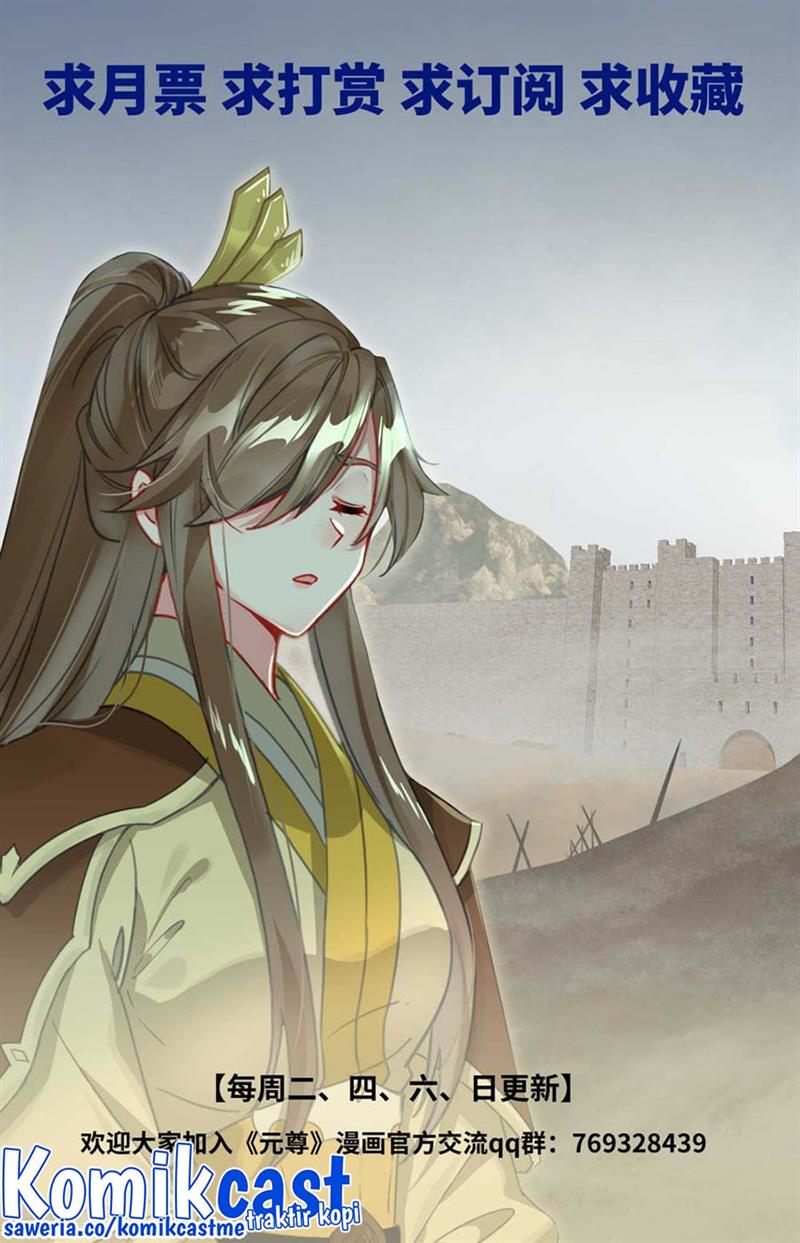Yuan Zun Chap 447.5 - Next Chap 448.5